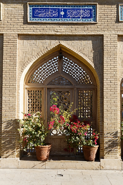 Chiraz-Mausolée du poète Hafez-023